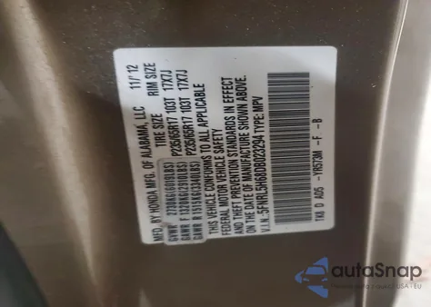 2013 Honda Odyssey Exl из США, поврежденный, VIN 5FNRL5H68DB023294